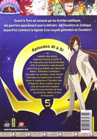 Seinto Seiya: Omega Vol. 5 [2DVD]