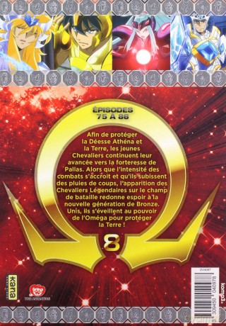 Seinto Seiya: Omega vol. 8 [2DVD]