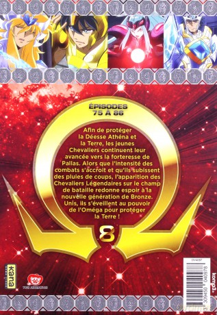 Seinto Seiya: Omega vol. 8 [2DVD]