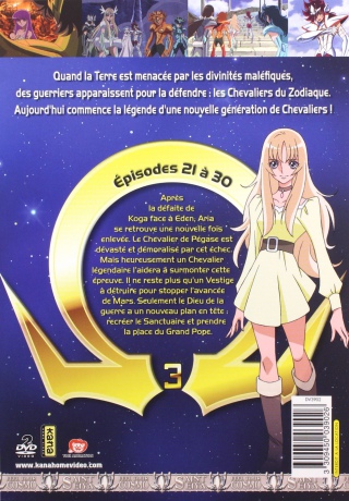 Saint Seiya Omega Vol. 3 [2DVD]