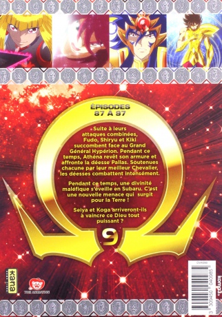 Seinto Seiya: Omega vol. 9 [2DVD]