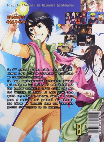 Naruto: Shippuden Vol. 18 [3DVD]