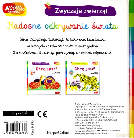 Chcę spać! Akademia mądrego dziecka. Zwyczaje zwierząt - S&S Alliance, Bea Lema [KSIĄŻKA]