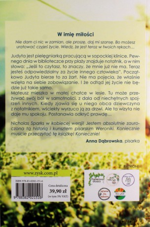 Cztery liście koniczyny - Weronika Tomala [KSIĄŻKA]