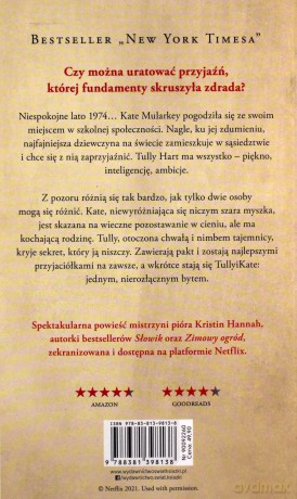 Firefly Lane (wydanie filmowe) - Kristin Hannah [KSIĄŻKA]