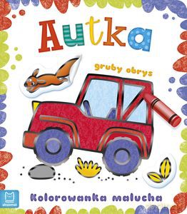 Kolorowanka malucha z grubym obrysem. Autka - Sylwia Kajdana [KSIĄŻKA]