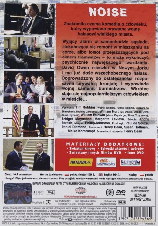 Hałas [DVD]