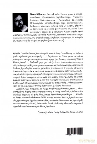 Początki kina w Japonii na tle przemian społeczno-politycznych kraju - Dawid Głownia [KSIĄŻKA]