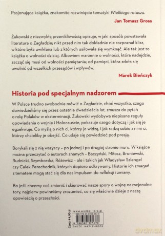 Pod presją. Co mówią o Zagładzie ci, którym odbieramy głos - Tomasz Żukowski [KSIĄŻKA]