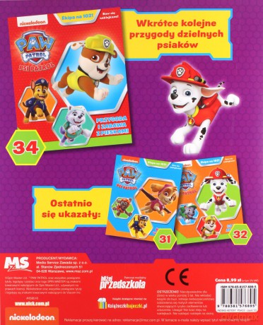 Psi Patrol. Ekipa na 102! W gronie przyjaciół (część 33) [KSIĄŻKA]