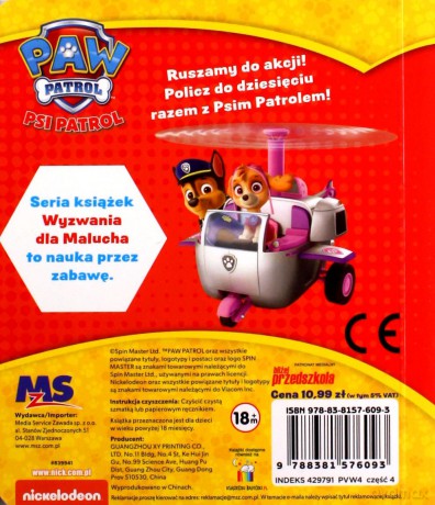 Psi Patrol. Wyzwania dla malucha. Poznajmy liczby! [KSIĄŻKA]