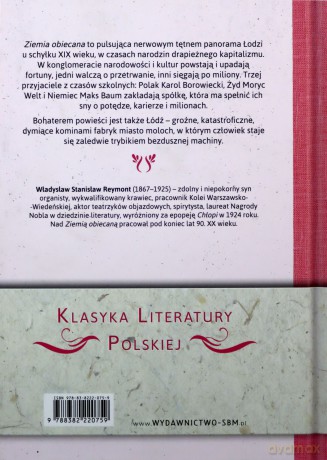 Ziemia obiecana - Władysław Reymont [KSIĄŻKA]