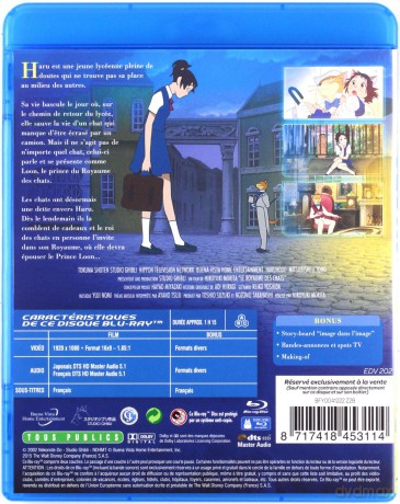 The Cat Returns (Narzeczona dla kota) [Blu-Ray]