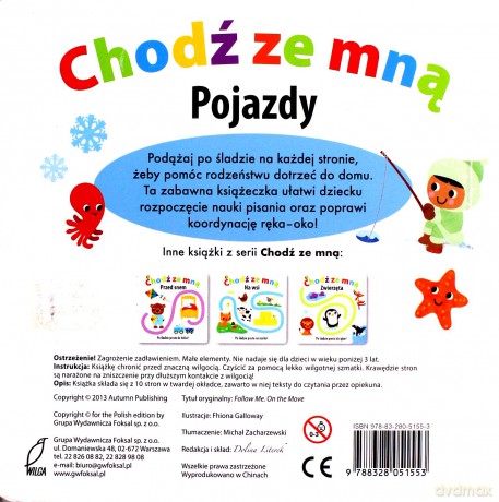 Chodź ze mną pojazdy [KSIĄŻKA]