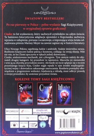 Cinder. Saga Księżycowa (Tom 1) - Marissa Meyer [KSIĄŻKA]