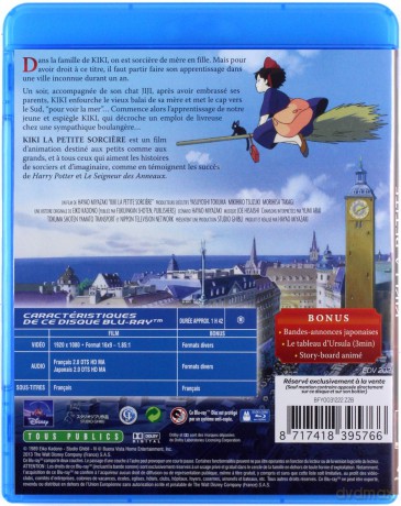 Kiki's Delivery Service (Podniebna poczta Kiki) [Blu-Ray]