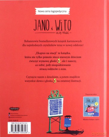 Ekspres na stacji. Jano i Wito uczą mówić - Wiola Wołoszyn, Przemek Liput [KSIĄŻKA]