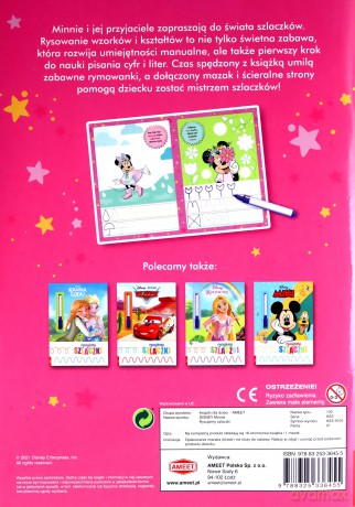 Rysujemy szlaczki Minnie KSS-9104 [KSIĄŻKA]