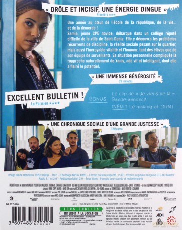 School Life (Szkolne życie) [Blu-Ray]