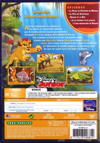 The Lion Guard 3 (Lwia Straż) (Disney) [DVD]