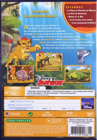 The Lion Guard 3 (Lwia Straż) (Disney) [DVD]