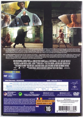 Glass [DVD]