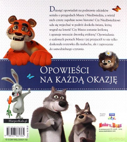 Masza i Niedźwiedź. Biblioteka Bajek - Opracowanie zbiorowe [KSIĄŻKA]