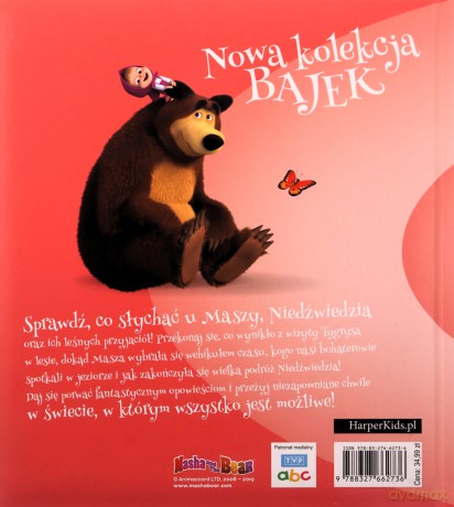 Masza i Niedźwiedź. Nowa kolekcja bajek - Opracowanie zbiorowe [KSIĄŻKA]