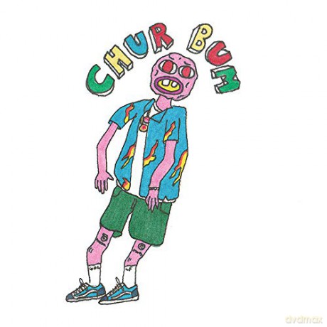 Tyler, The Creator: Cherry Bomb (The Instrumentals) (Pink) [2xWinyl]