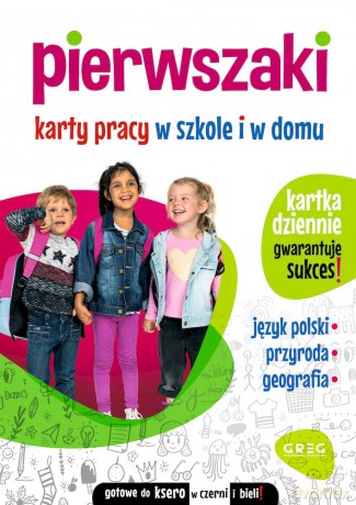 Pierwszaki. Karty pracy w szkole i w domu - Marta Kurdziel [KSIĄŻKA]