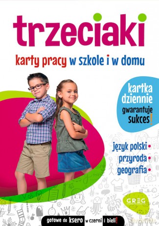 Trzeciaki. Karty pracy w szkole i w domu - Marta Kurdziel [KSIĄŻKA]