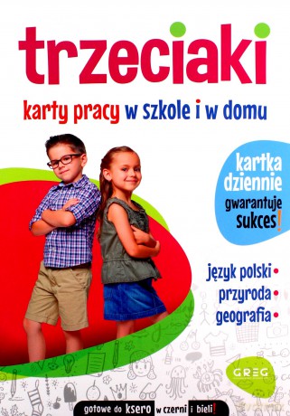 Trzeciaki. Karty pracy w szkole i w domu - Marta Kurdziel [KSIĄŻKA]