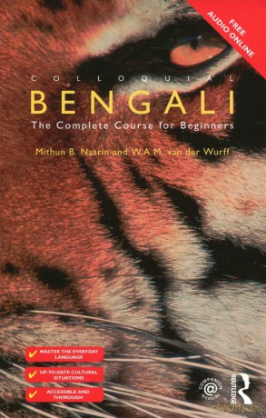 Colloquial Bengali [KSIĄŻKA]