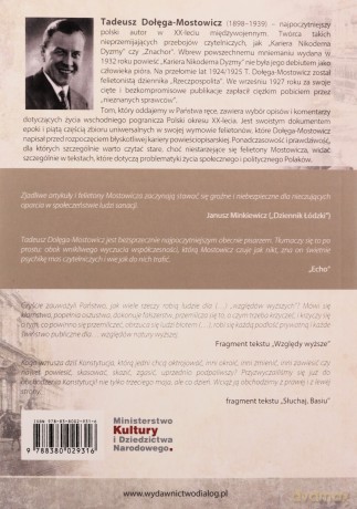 Dwór Polski Kresy i polityka wewnętrzna Teksty niewydane - Tadeusz Dołęga-Mostowicz [KSIĄŻKA]