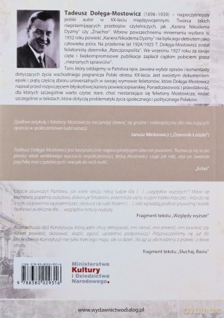Dwór Polski Kresy i polityka wewnętrzna Teksty niewydane - Tadeusz Dołęga-Mostowicz [KSIĄŻKA]