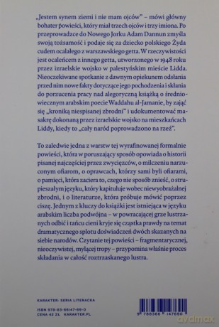 Dzieci getta. Mam na imię 2- Iljas Churi [KSIĄŻKA]