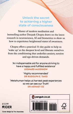 Metahuman - Deepak Chopra [KSIĄŻKA]