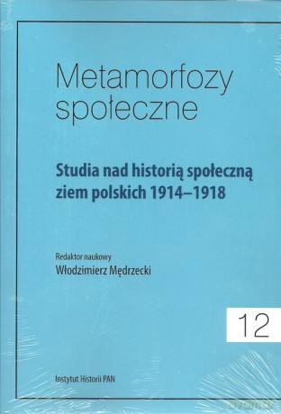 Metamorfozy społeczne (Tom 12) [KSIĄŻKA]