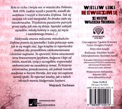 Nie oświadczam się - Wiesław Łuka [AUDIOBOOK]
