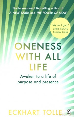 Oneness With All Life - Eckhart Tolle [KSIĄŻKA]