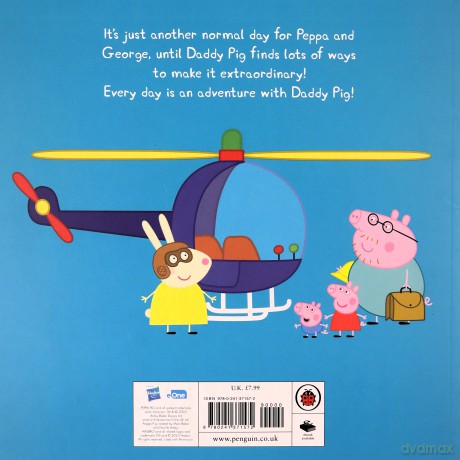 Peppa Pig I Love You, Daddy Pig! [KSIĄŻKA]