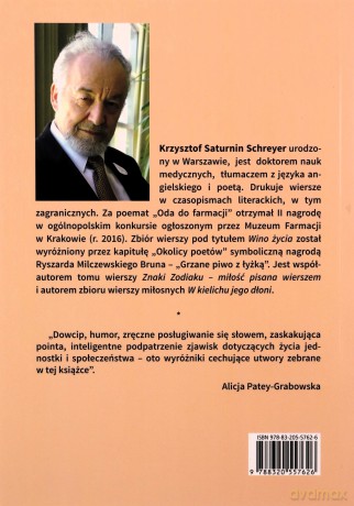Przed lustrem - Krzysztof Saturnin Schreyer [KSIĄŻKA]