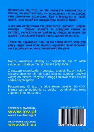 Rozmówki ukraińsko-polskie [KSIĄŻKA]