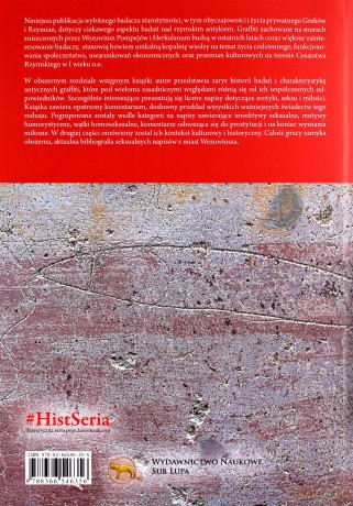 Rzymskie graffiti seksualne, erotyczne i miłosne - Andrzej Wypustek [KSIĄŻKA]