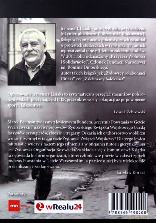 Skazani na zapomnienie Żydowski Związek Wojskowy - Ireneusz Lisiak [KSIĄŻKA]