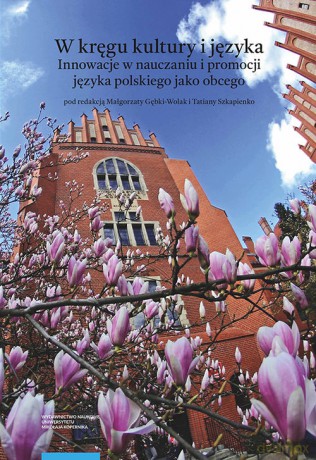 W kręgu kultury i języka [KSIĄŻKA]