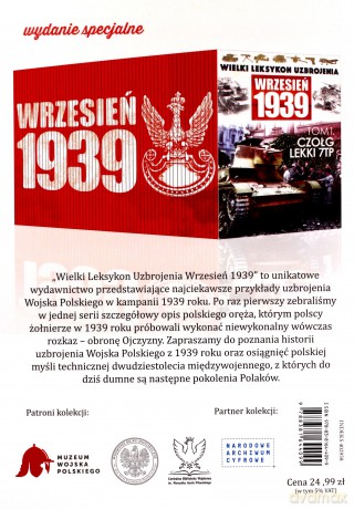 Wielki Leksykon Uzbrojenia Wydanie Specjalne 75 mm Armaty przeciwlotnicze WZ. 36, 37 i 38 - Jędrzej Korbal [KSIĄŻKA]