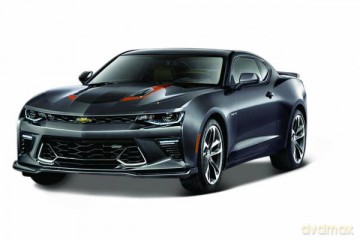 SP Chevrolet Camaro 50th Anniversary