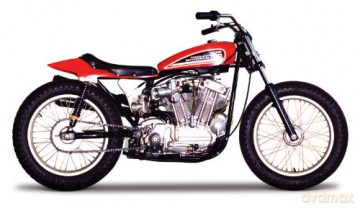 Motor Harley z podstawką