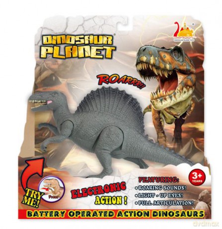 Dinozaur na baterie 21x12 cm ASKATO [FIGURKA]